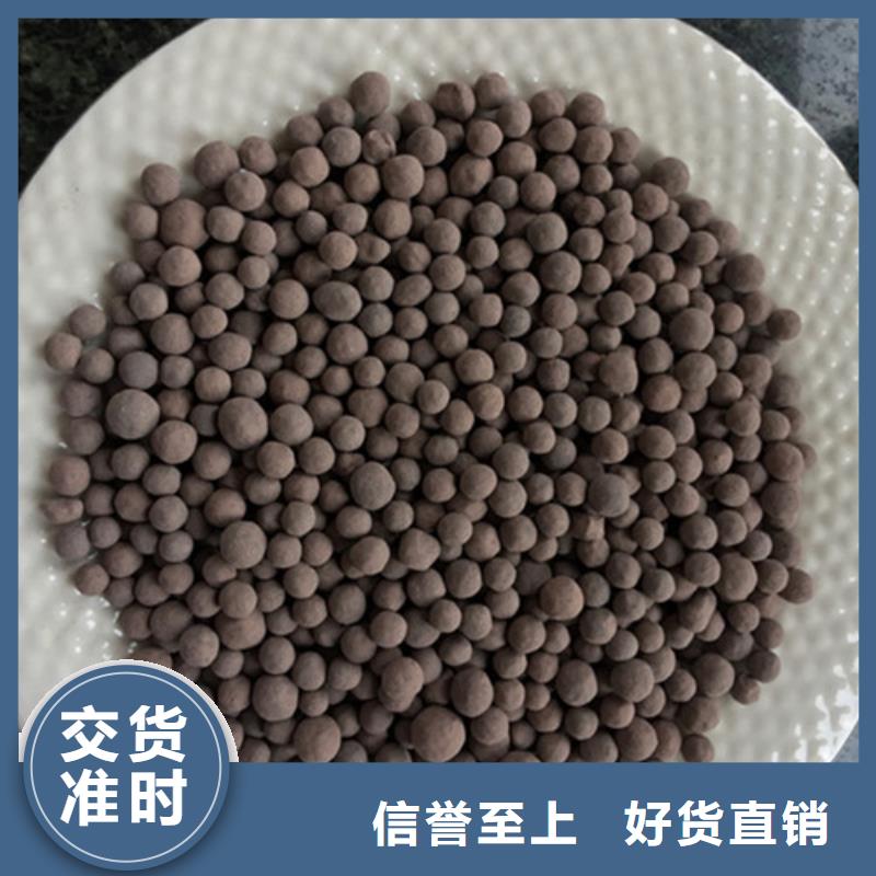 【陶粒】食品级硅藻土质量优选