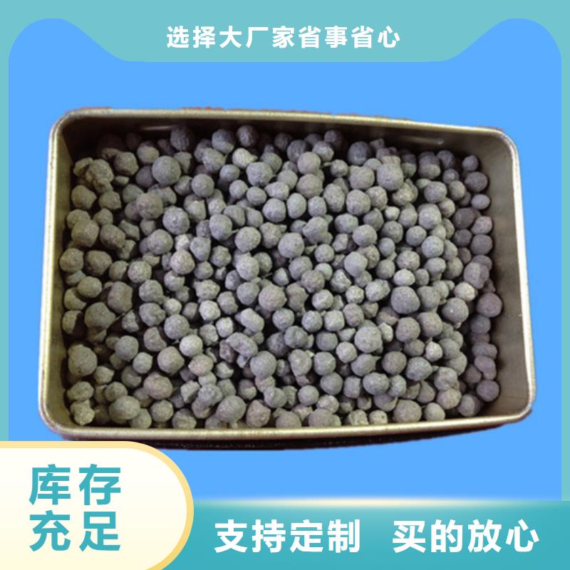 【陶粒】食品级硅藻土款式新颖