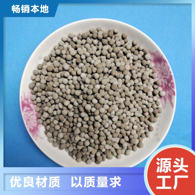 【陶粒】食品级硅藻土质量优选