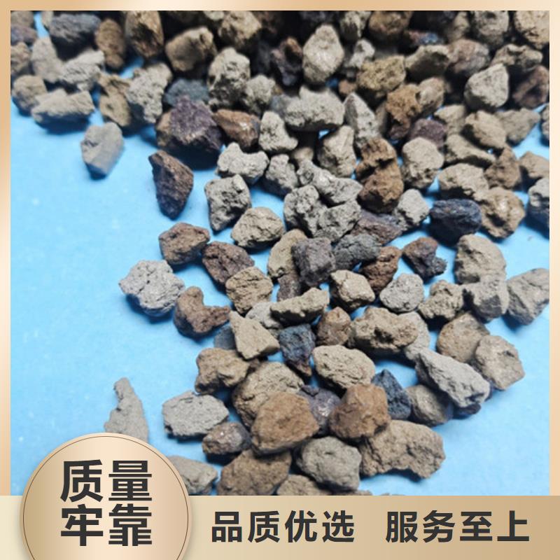 海绵铁滤料,火山岩滤料我们更专业