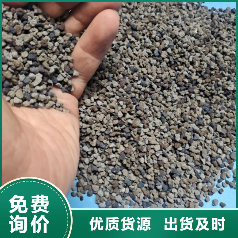 海绵铁滤料-锰砂产品优良