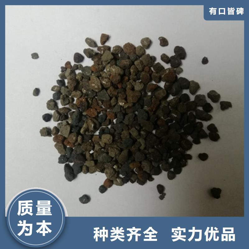 海绵铁滤料蜂窝斜管适用场景