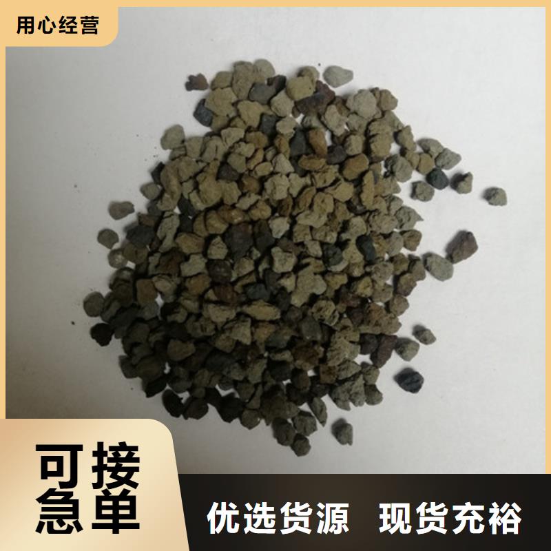 海绵铁滤料【活性炭】精选优质材料