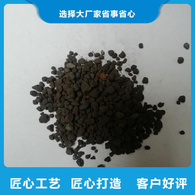 【海绵铁滤料】蜂窝斜管一站式供应厂家