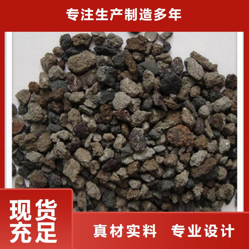 海绵铁滤料_火山岩滤料生产厂家