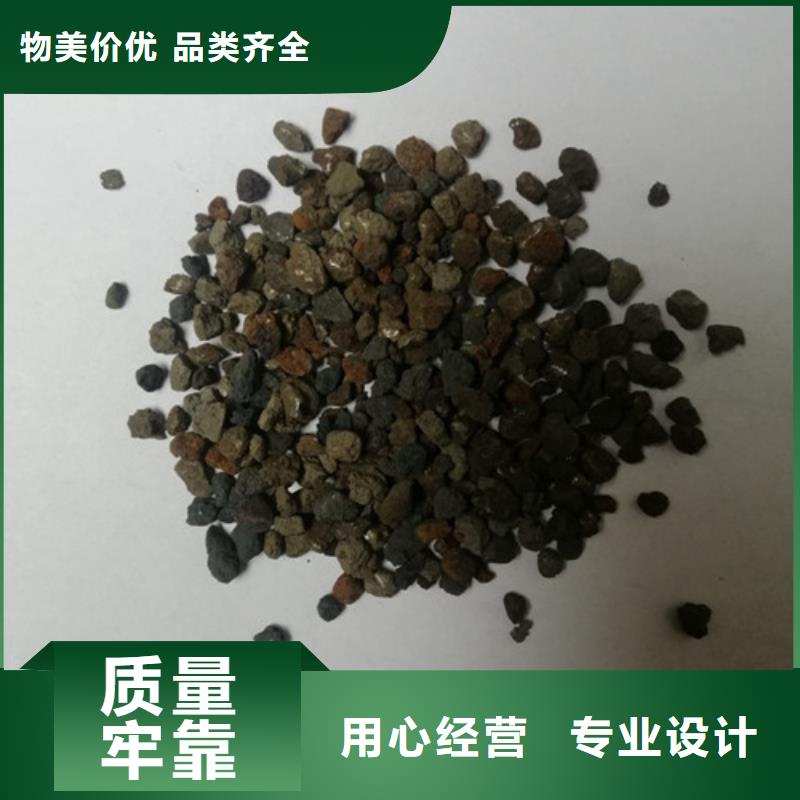 海绵铁滤料蜂窝斜管批发供应