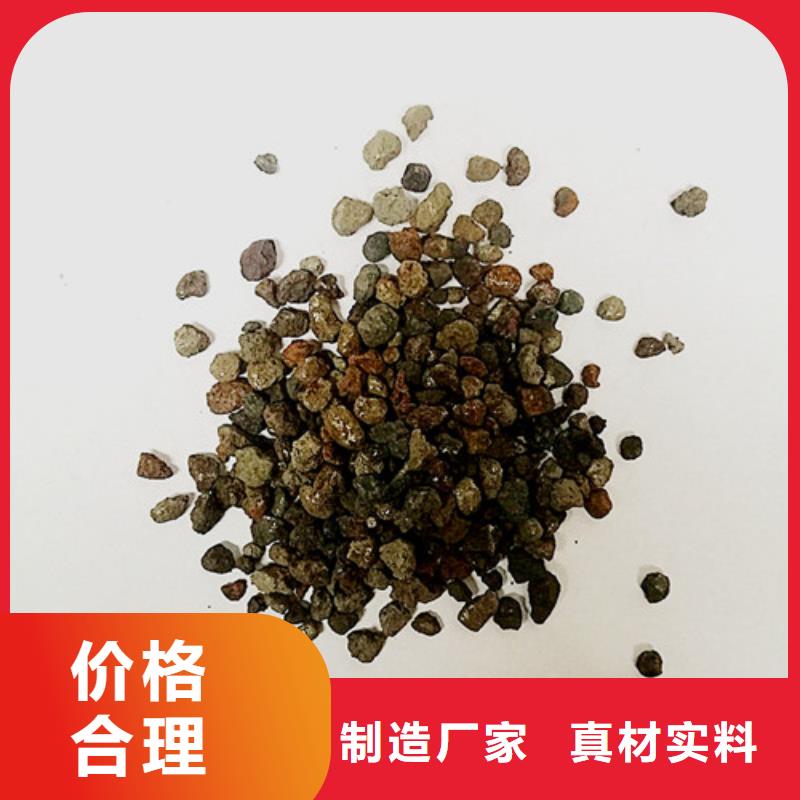 海绵铁滤料【三氯化铁】供应采购