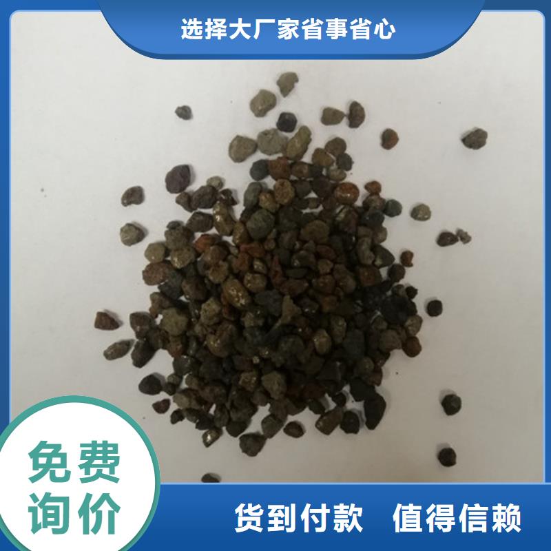 海绵铁滤料-柱状活性炭联系厂家