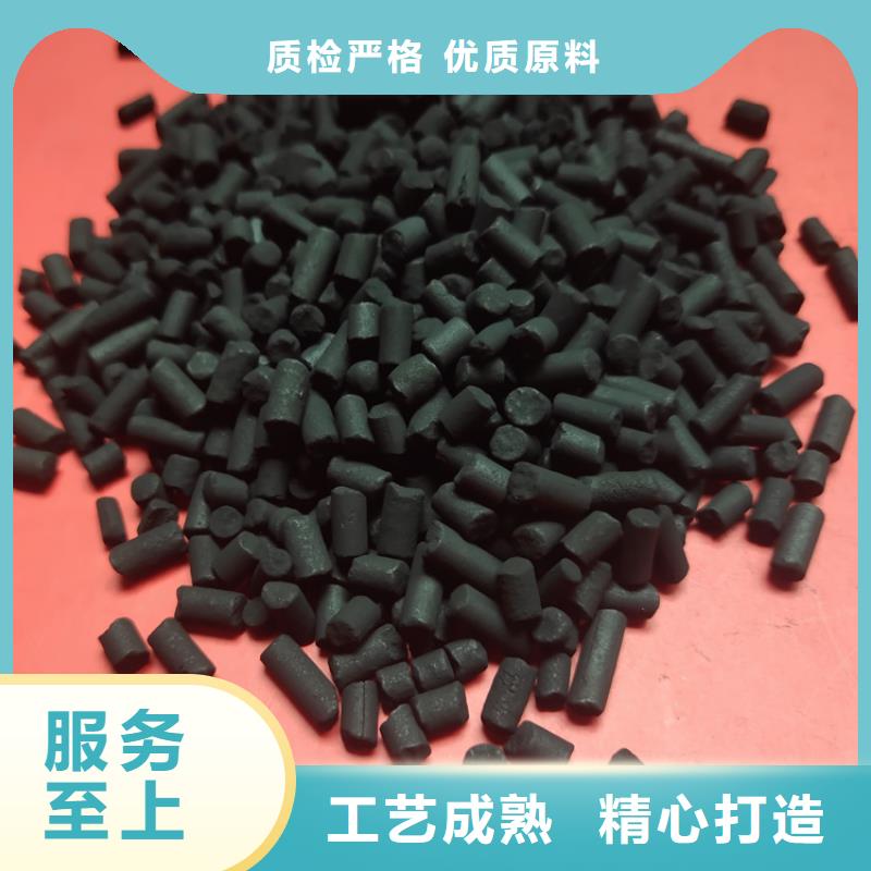 【柱状活性炭】_火山岩滤料量少也做