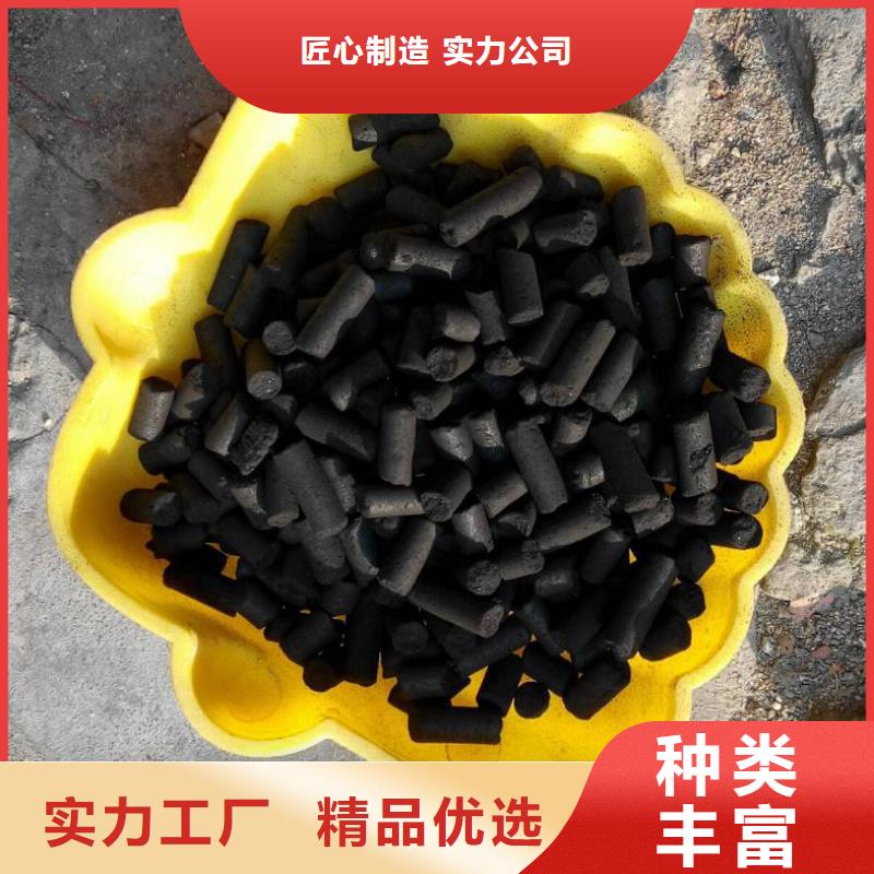 柱状活性炭粘土生物陶粒滤料现货销售