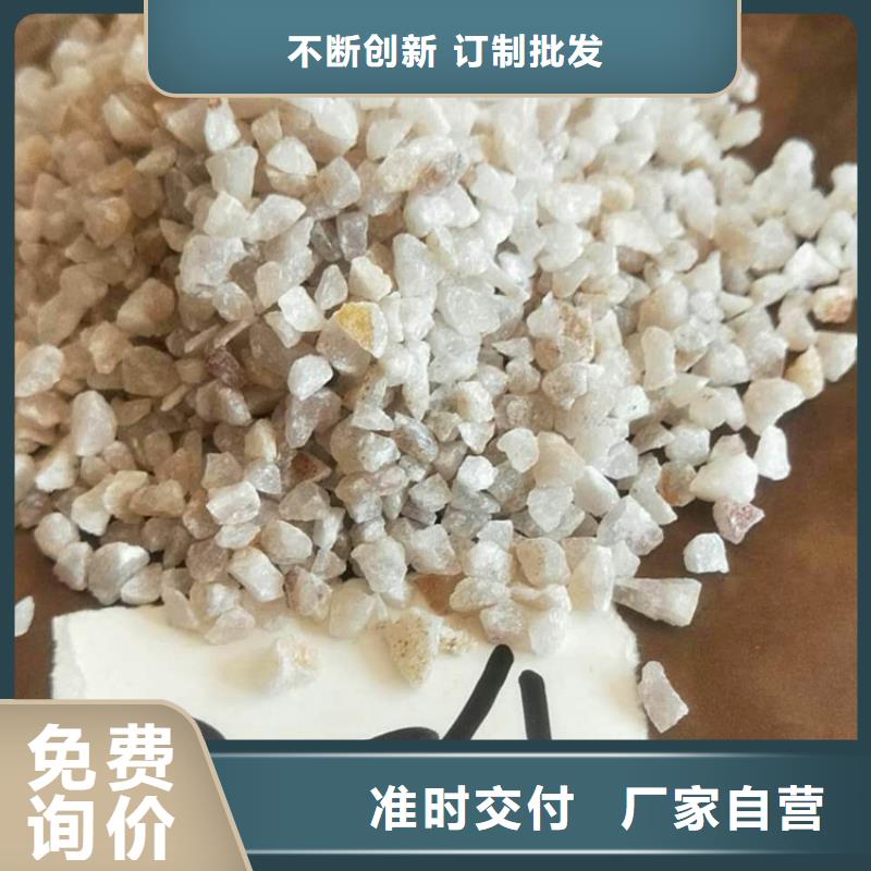 石英砂组合填料用心做产品