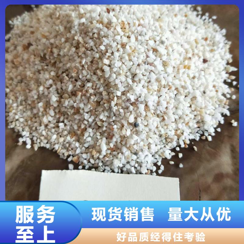 石英砂,蜂窝斜管源头厂家量大价优