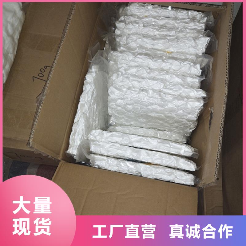 纤维球蜂窝斜管快速发货