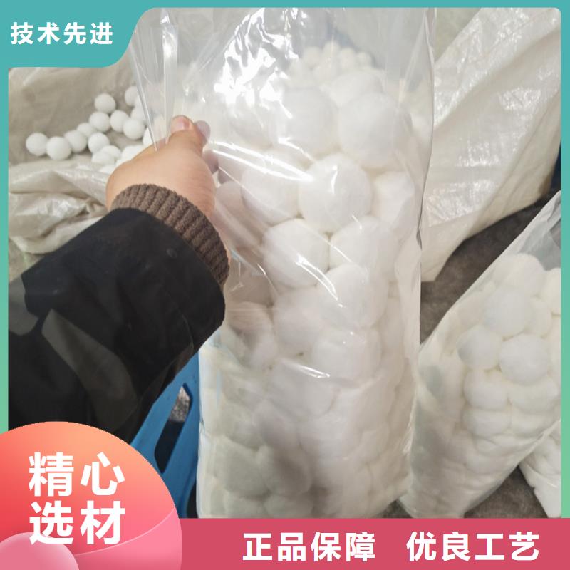 纤维球蜂窝斜管规格齐全