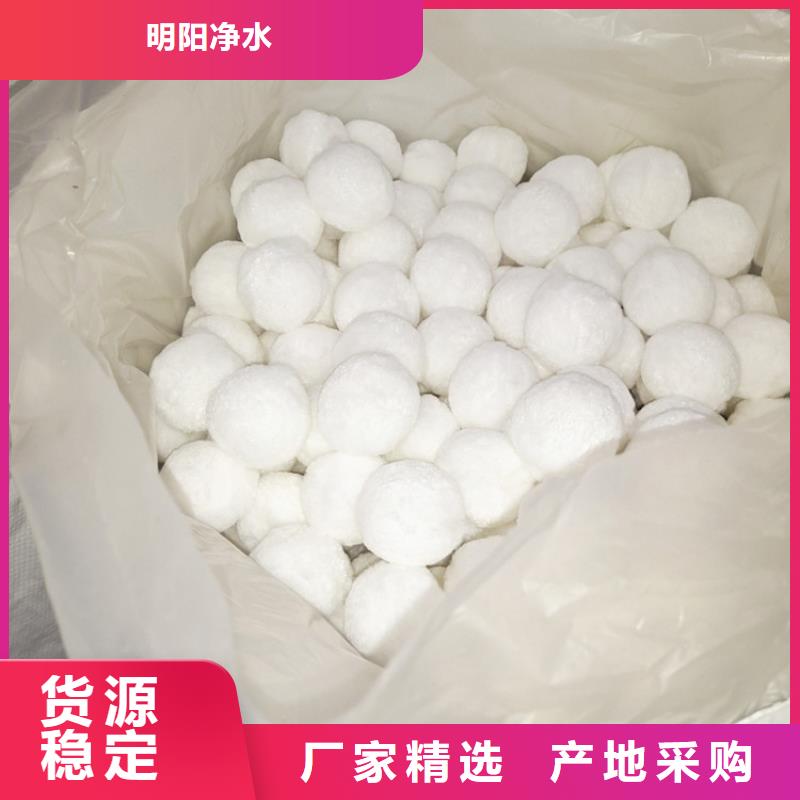 纤维球蜂窝活性炭好产品不怕比