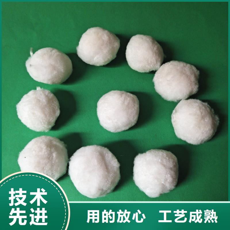 纤维球蜂窝斜管精选优质材料