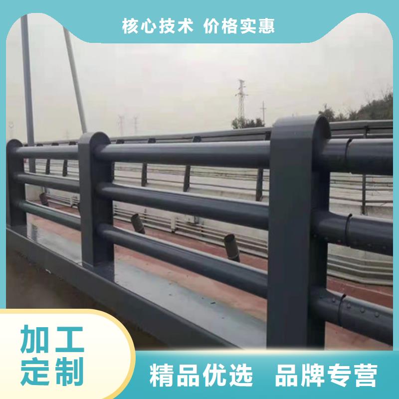 桥梁防撞栏杆道路隔离栏以质量求生存