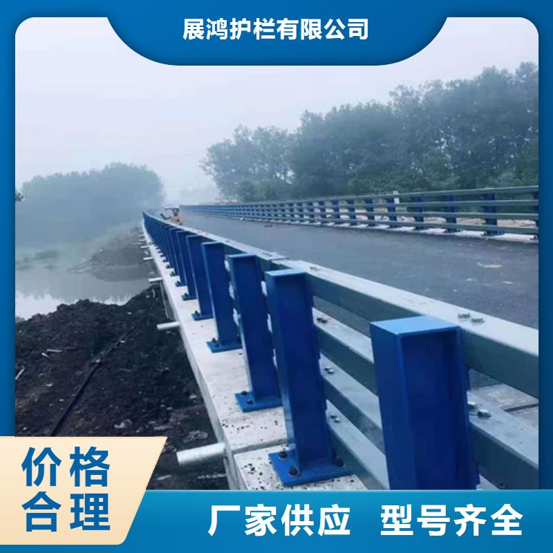 广东省桃源街道椭圆管景观道路防撞护栏长期提供