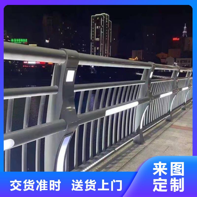 桥梁防撞栏杆景观灯光护栏现货直发