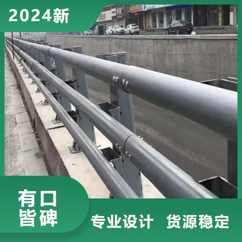 桥梁防撞栏杆-道路隔离护栏价格有口皆碑