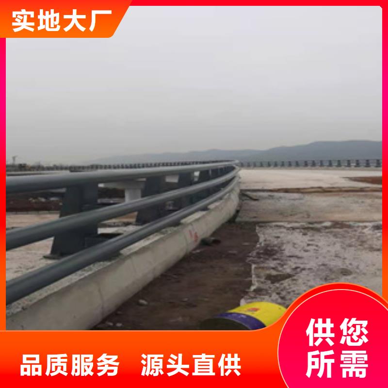 桥梁防撞栏杆公路防撞栏材质实在