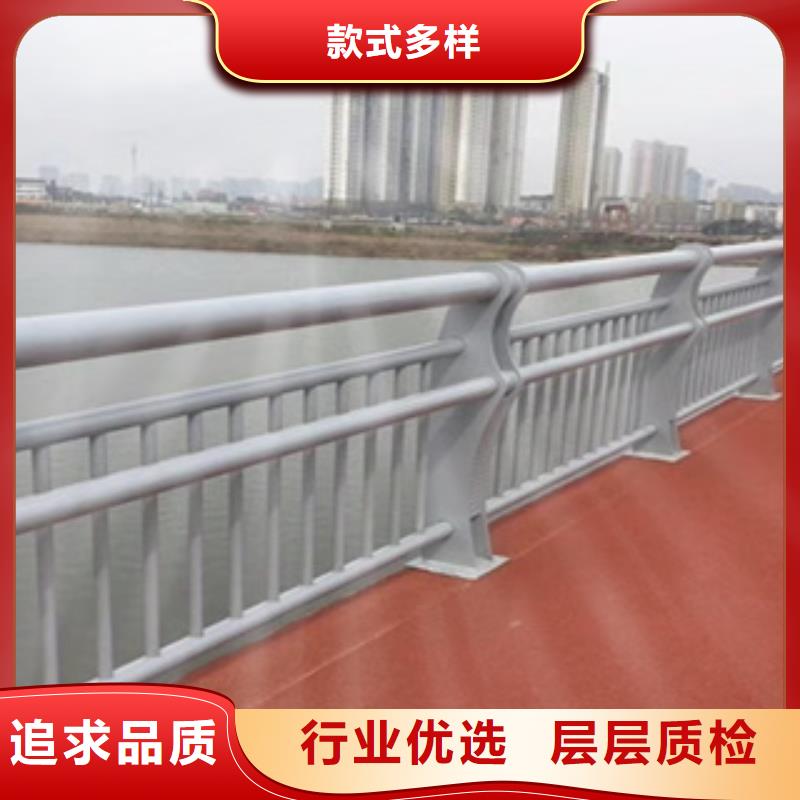 桥梁防撞栏杆道路隔离栏以质量求生存