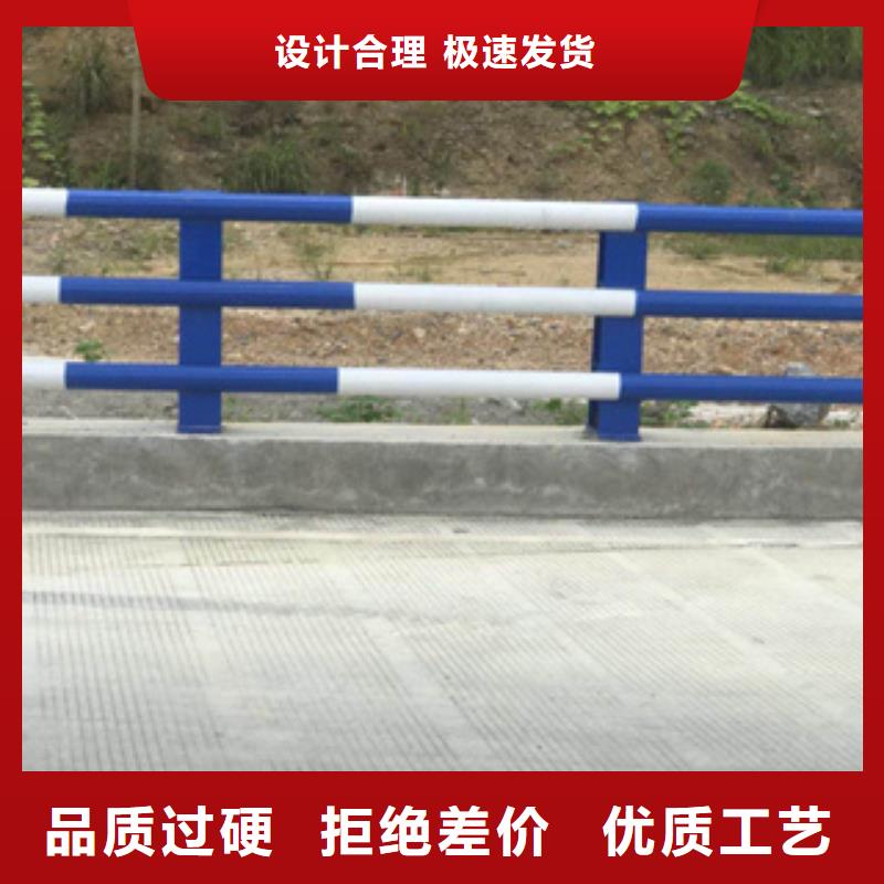 桥梁防撞栏杆道路隔离栏以质量求生存