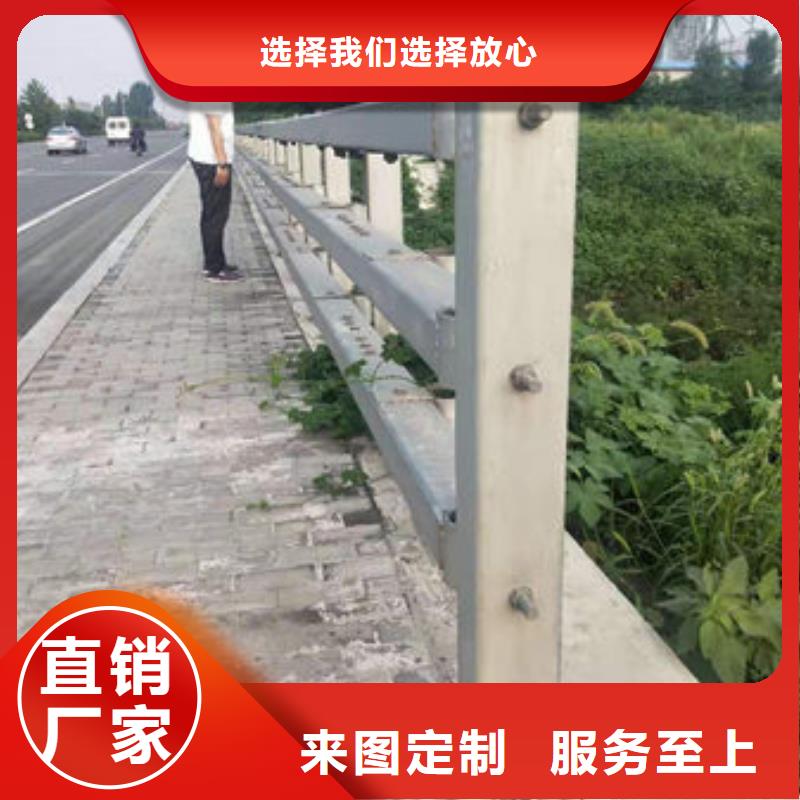 瞧！复合管乡村道路护栏品质放心