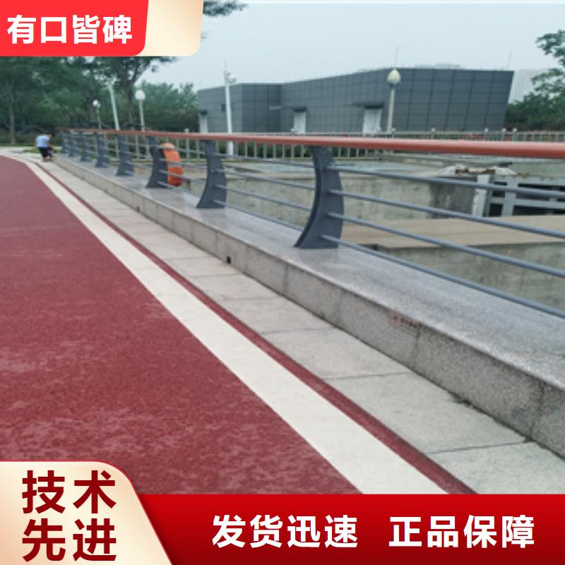 不锈钢复合管道路隔离栏批发货源