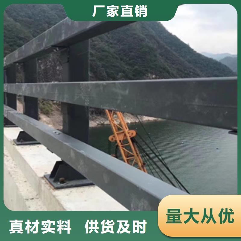 瞧！复合管乡村道路护栏品质放心