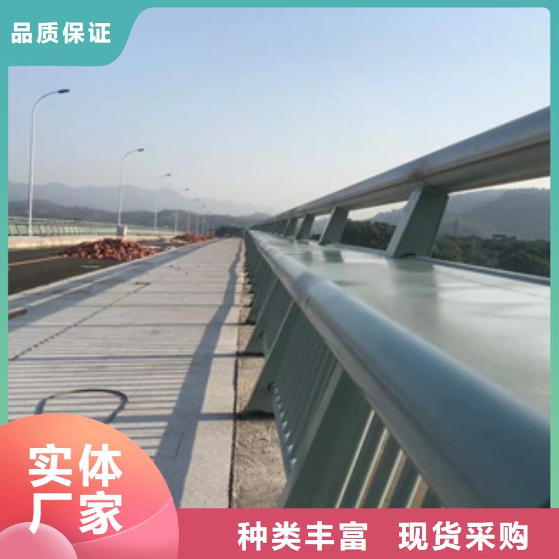 不锈钢复合管道路隔离栏实力公司