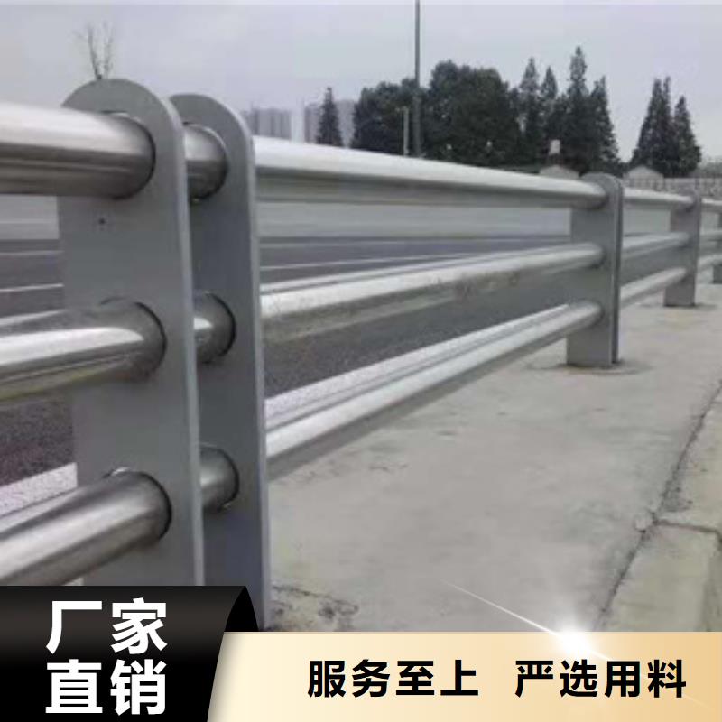 瞧！复合管乡村道路护栏品质放心