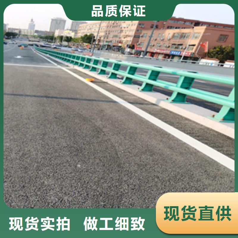 不锈钢复合管道路隔离栏实力公司