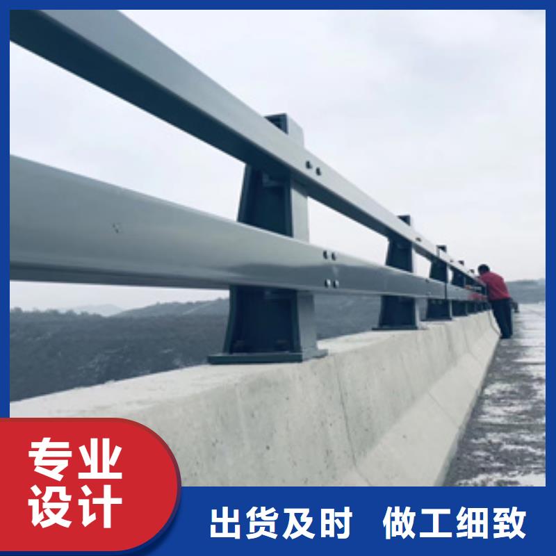 不锈钢复合管公路防撞栏有口皆碑