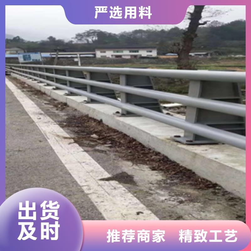 瞧！复合管乡村道路护栏品质放心