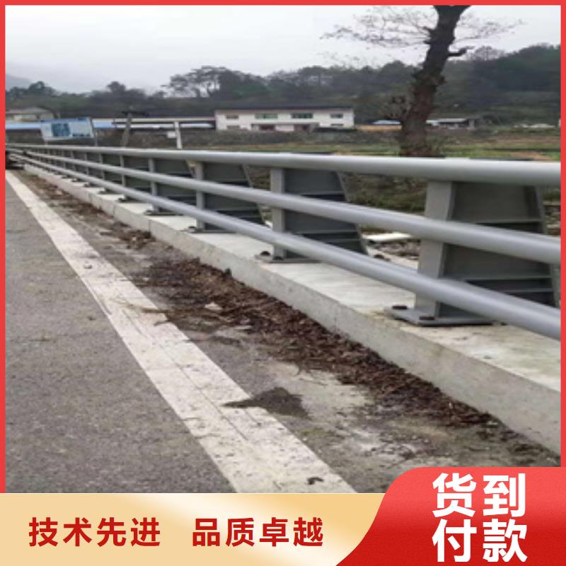 不锈钢复合管公路防撞栏有口皆碑