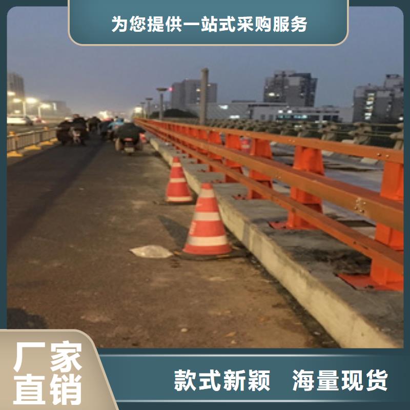 不锈钢复合管道路隔离护栏厂家货到付款