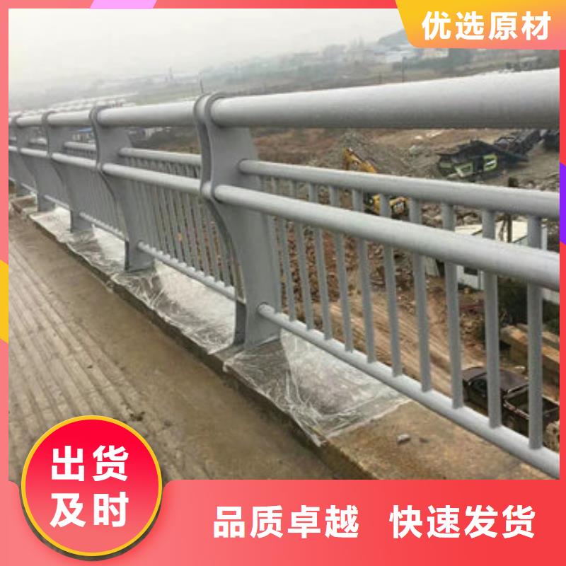 铝合金景观河道栏杆产品经久耐用