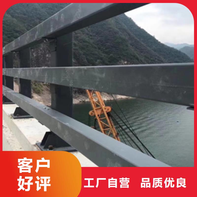 铝合金景观河道栏杆产品经久耐用