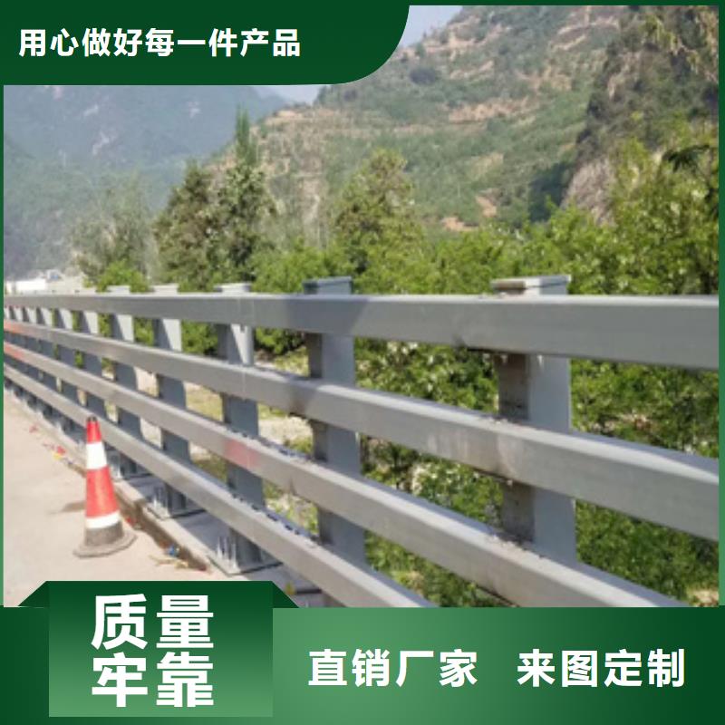 铝合金景观河道栏杆产品经久耐用