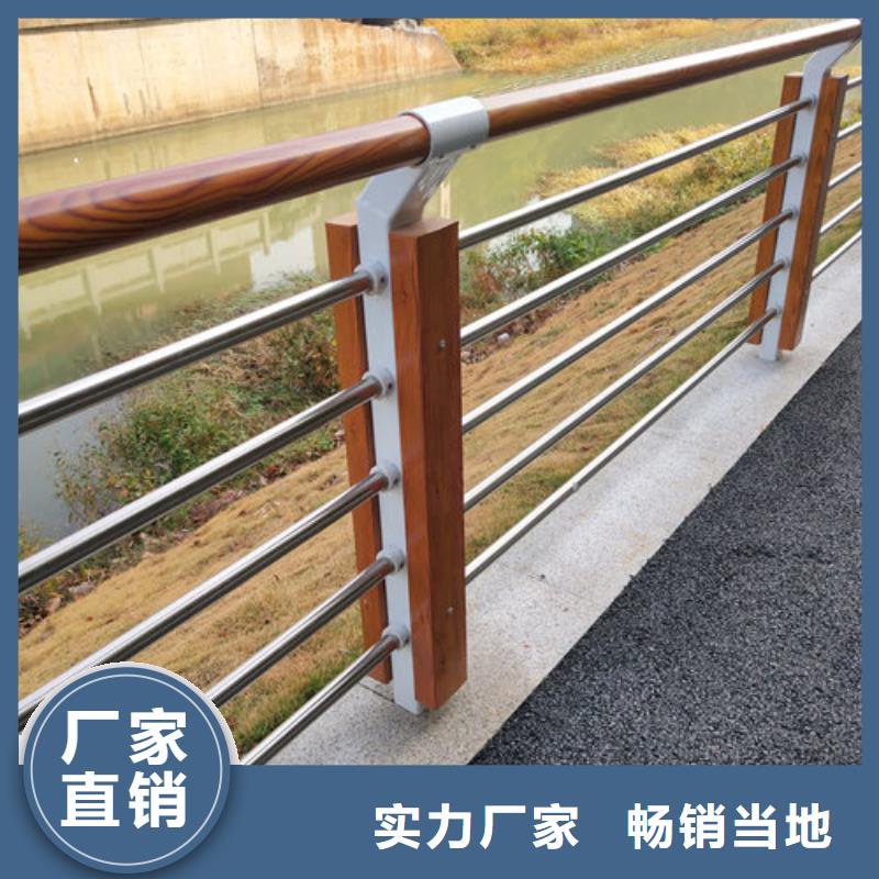 海南琼海市乡村道路防撞栏杆设计合理