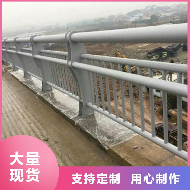 乡村道路防撞栏杆设计合理