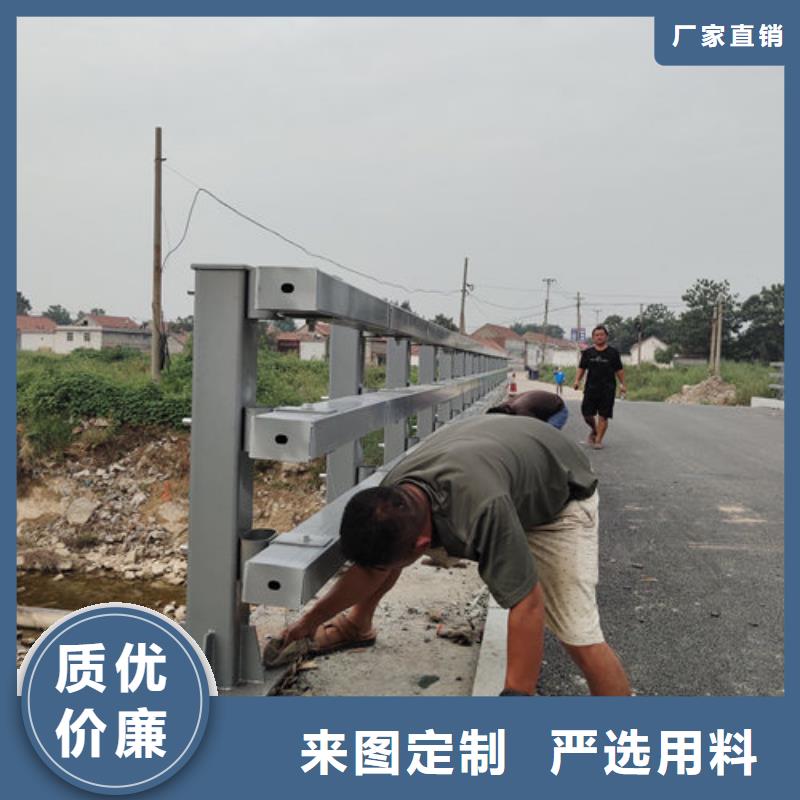 无缝管价格道路栏杆价格低