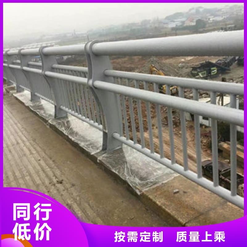 无缝管价格道路栏杆优惠多