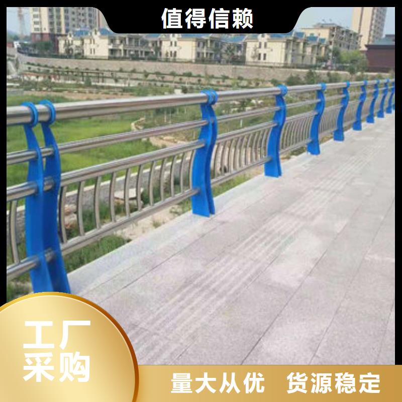 护栏新-【道路隔离护栏】无中间商厂家直销