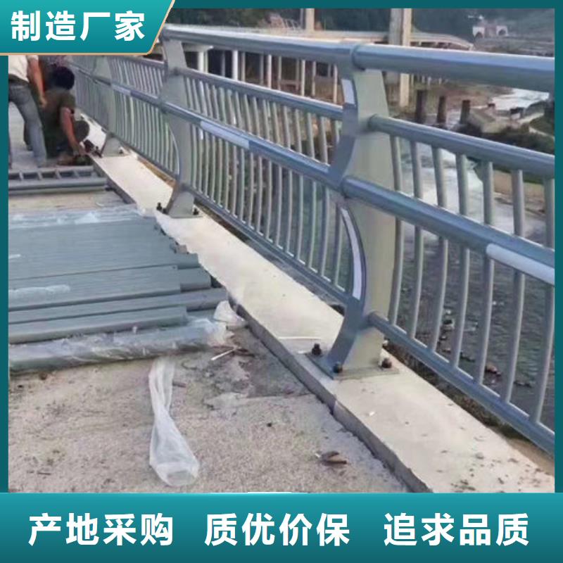 无缝管价格道路栏杆聚宜兴