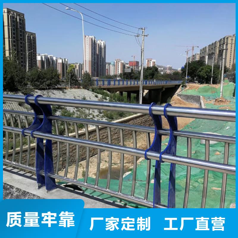 无缝管价格道路栏杆价格低