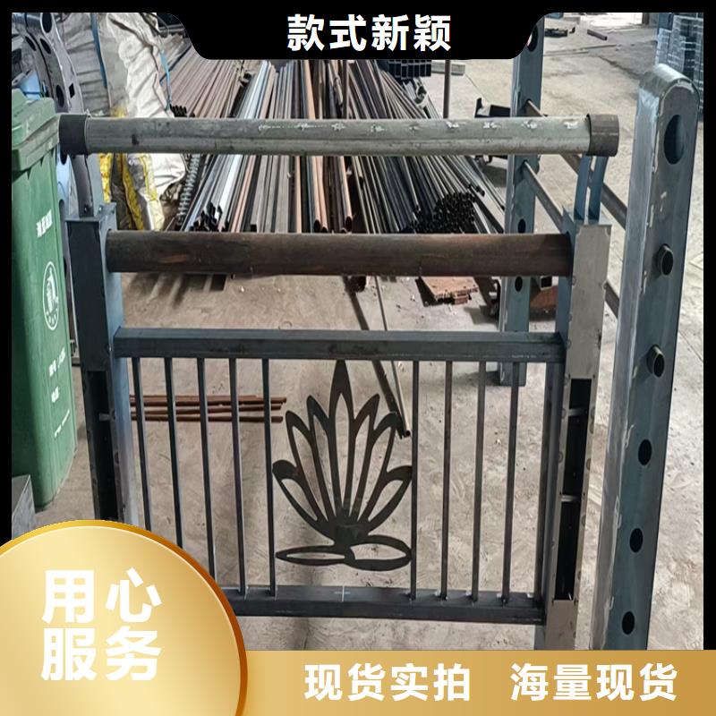 复合管道路灯光栏杆时尚环保