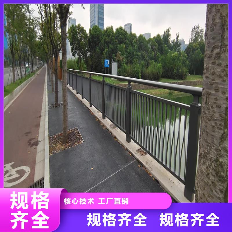 复合管道路灯光栏杆在线咨询