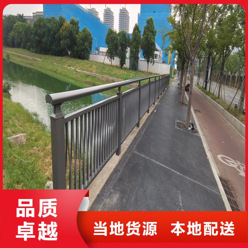 【氟碳漆喷塑防撞护栏_道路隔离护栏厂家优良材质】